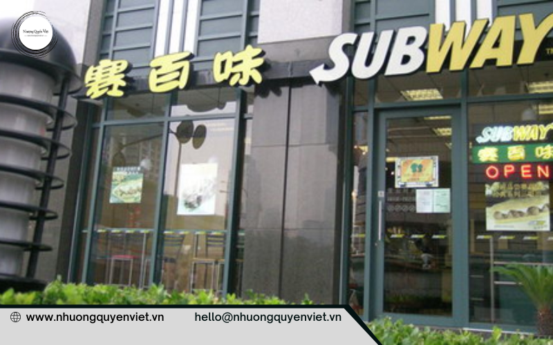 Subway với kế hoạch khai trương 4.000 cửa hàng tại Trung Quốc